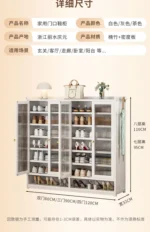 Shoe Rack  Door Small Narrow Multi-layer Simple Shoe Cabinet 2025 New E****mical Space-saving Storage Artifact - Image 14