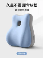 Couple's sex pillow,Couple hip pillow, pregnancy pillow, bed pillow, sex pillow, sitting and lying down, very suitable for home - Image 9