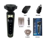 Electric Shavers for Men Waterproof Electric Trimmer Razor Wet &amp Dry Use Rechargeable Battery Rotary Shavers Machine Shaving - Image 8
