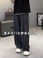 Men's Trendy Casual Trousers New Thin Style Summer Simple Drapey Versatile Trousers Loose - Image 14