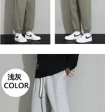 Men's Trousers Casual Trousers Loose Popular Sports Pants Versatile Casual Pants for Boys - Image 25