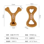 Dog toy is durable and chew-resistant, dispenses treats, grinds teeth, cleans teeth, educational and interactive pet supplies - Image 4