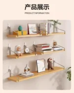 Simple No-Punch Wall Shelf For Books, Decorations, Dolls, Wall Display For Study, Living Room, Hanging Organizers - Image 33