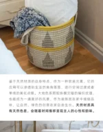 Woven Household Laundry Basket, Handcrafted Lidded Storage Bin, Toy Organizer, Home Storage Basket - Image 20