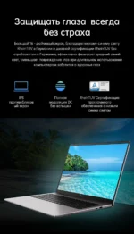 Honor Laptop X16 2026 ,16 "AMD Ryzen R7-7735HS 16GB 512GB SSD IPS Win 11 - Image 10
