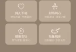 cookware set - steak pan, frying pan, saucepan, stockpot, non-stick pan, wok - complete kitchen utensil set - Image 15