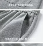 Men's Trousers Casual Trousers Loose Popular Sports Pants Versatile Casual Pants for Boys - Image 30