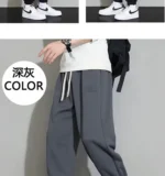 Men's Trousers Casual Trousers Loose Popular Sports Pants Versatile Casual Pants for Boys - Image 19