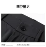 New Men's Business Office Party Suit Pants Spring Summer  Loose Ice Silk Breathable Pants Casual Trousers Male Straight Pants - Image 38