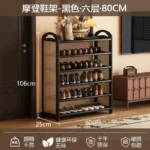 Shoes Organizers Narrow Corridor Shoe Rack Space Saving Storage Shelf Shoe Rack Luxury Designs Sturdy Home Furniture Accessories - Image 33