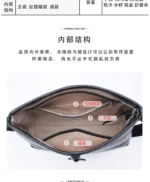 Tote Bag Full-Grain Vegetable-Tanned Leather Large Capacity Shoulder Crossbody Bag Elegant Work commute Stylish - Image 20