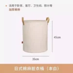 Foldable Fabric Laundry Basket Home Use Dirty Clothes Hamper Toy Storage Basket Wash Tub Bedroom Utility Storage Basket - Image 17