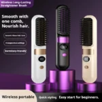 3-in-1 Hair Straightener Brush, Compact & Portable for Home and Travel, 4-Speed Fast Heating Styling Helper - Image 2
