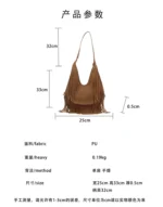 Large Capacity Casual Solid Retro Tassel Tote Bags Hot Sale Versatile Underarm Women's Bag Concise Advanced Sense Shoulder Bags - Image 14
