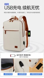 Women's Backpack New Waterproof Oxford Business Laptop Bags Men's Travel Backpacks Large Capacity Student School Bag - Image 23