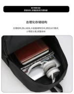 Backpack Simple New Style College Style Small Backpack Travel Lightweight Korean Version Junior High School Double Shoulder Bags - Image 18