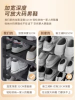 Shoe Rack  Door Small Narrow Multi-layer Simple Shoe Cabinet 2025 New E****mical Space-saving Storage Artifact - Image 3