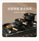 cookware set - steak pan, frying pan, saucepan, stockpot, non-stick pan, wok - complete kitchen utensil set - Image 30