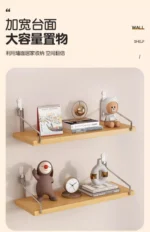 Simple No-Punch Wall Shelf For Books, Decorations, Dolls, Wall Display For Study, Living Room, Hanging Organizers - Image 26