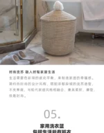 Woven Household Laundry Basket, Handcrafted Lidded Storage Bin, Toy Organizer, Home Storage Basket - Image 21