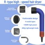 1400W high-power hair dryer, dries hair quickly, lightweight body, low noise, comes with various types of air nozzles.