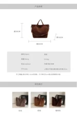 Women's Tote Bags 2025 New Fashion Suede Vintage Large Shoulder Crossbody Bag for Woman Korean Female Student Bookbag Handbags - Image 11