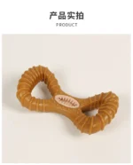 Dog toy is durable and chew-resistant, dispenses treats, grinds teeth, cleans teeth, educational and interactive pet supplies - Image 14