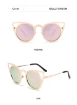 Cat Ear Fashion Sunglasses, Retro Cute Framed Color Sunglasses, Men's and Women's Sunglasses - Image 20