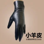 Luxury Leather Gloves Mens unlined tight soft thin leather gloves - Image 4