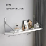 Simple No-Punch Wall Shelf For Books, Decorations, Dolls, Wall Display For Study, Living Room, Hanging Organizers - Image 6