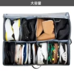 1Pc Closet Bed Shoe Storage Boxes Foldable Underbed Shoesorganizer Containers Under Bed Storage Bags Home Shoe Rack Organizer - Image 6