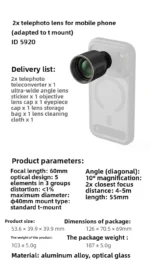 2X Telephoto Booster for Phone – 60mm, 5‑Element Glass, 10° FOV, 4‑5m Focus, T‑Mount, for 4X/5X/8X Telephoto - Image 19