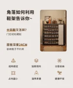 Display Foldable Shoe Racks Organizer Cabinet Portable Luxury Shoe Racks European Shelf Meuble Chausssure Home Furniture - Image 18