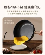 cookware set - steak pan, frying pan, saucepan, stockpot, non-stick pan, wok - complete kitchen utensil set - Image 22