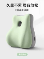 Couple's sex pillow,Couple hip pillow, pregnancy pillow, bed pillow, sex pillow, sitting and lying down, very suitable for home - Image 10