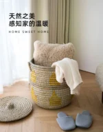 Woven Household Laundry Basket, Handcrafted Lidded Storage Bin, Toy Organizer, Home Storage Basket - Image 11