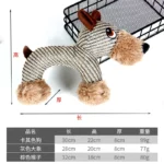 Pet supplies: dog toys for chewing, making sounds, and relieving boredom, arched plush toys, plush toy factory in stock - Image 4