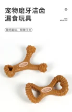 Dog toy is durable and chew-resistant, dispenses treats, grinds teeth, cleans teeth, educational and interactive pet supplies - Image 8