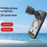 2X Telephoto Booster for Phone – 60mm, 5‑Element Glass, 10° FOV, 4‑5m Focus, T‑Mount, for 4X/5X/8X Telephoto