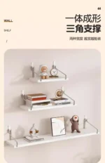 Simple No-Punch Wall Shelf For Books, Decorations, Dolls, Wall Display For Study, Living Room, Hanging Organizers - Image 27