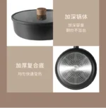 cookware set - steak pan, frying pan, saucepan, stockpot, non-stick pan, wok - complete kitchen utensil set - Image 35