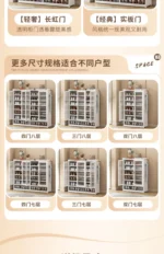 Shoe Rack  Door Small Narrow Multi-layer Simple Shoe Cabinet 2025 New E****mical Space-saving Storage Artifact - Image 13