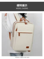 Women's Backpack New Waterproof Oxford Business Laptop Bags Men's Travel Backpacks Large Capacity Student School Bag - Image 29