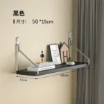 Simple No-Punch Wall Shelf For Books, Decorations, Dolls, Wall Display For Study, Living Room, Hanging Organizers - Image 18