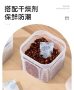 Food Storage Container 6 Grids Vegetable Fruit Fresh-keeping Box with Lid for Refrigerator Kitchen Spice Seasoning Storage Jar - Image 20