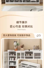 Shoe Rack  Door Small Narrow Multi-layer Simple Shoe Cabinet 2025 New E****mical Space-saving Storage Artifact - Image 22
