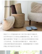 Woven Household Laundry Basket, Handcrafted Lidded Storage Bin, Toy Organizer, Home Storage Basket - Image 16