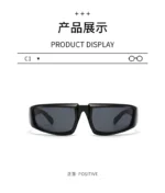 Future Science Technology Sense Sunglasses Men Women Concave Shape Sun Glasses Cool Punk Style Pair Summer Sports T206 - Image 24