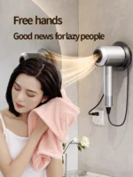 Plastic Hair Dryer Rack Wall Mounted Self-adhesive Blow Dryer Holder Hanging Organizers Bracket Without Drilling Hair Dryers ABS - Image 2