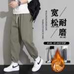 Men's Trousers Casual Trousers Loose Popular Sports Pants Versatile Casual Pants for Boys - Image 4